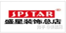 海口裝修公司綜合口碑靠譜排名 2020最新版